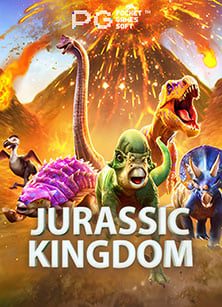 ทดลอง เล่น สล็อต โร ม่า ฟรี joker ไม่เสียเงิน มันส์สุดๆ ที่นี่เลย!